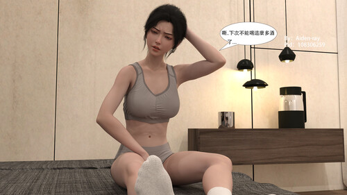 [中文][新漫][3D]战斗女超人重启+迷姦美母[凌辱] 