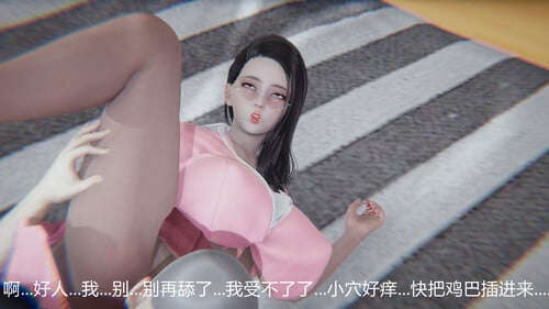 [中文][新漫][3D]教师妈妈很淫荡之奸淫美母01-17(完)+脱衣麻将01-02(完)[NTR] 