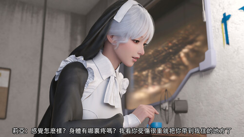 [中文][新漫][3D]逆转HD_01-22+设定[黑丝] 