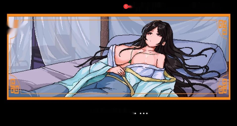 [电脑]【古风RPG/中文/像素步兵】合欢宗女修传 V0.170 官方中文硬盘版[绯月仙行录作者新作]【520M】