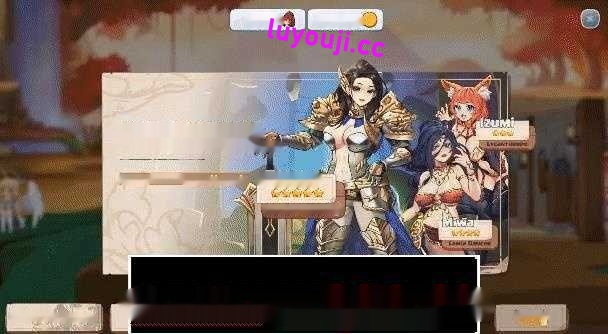 【经营SLG/中文/全动态】异世界爱情酒馆 Love Tavern V2.1c 官中无修版+全DLC★追加新角色