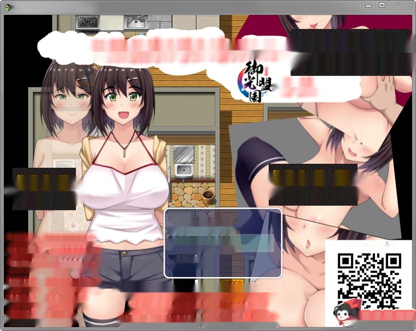 [RPG/汉化/NTR] 女朋友成为了已婚男人的小三 PC+安卓精翻完结版 [2G]