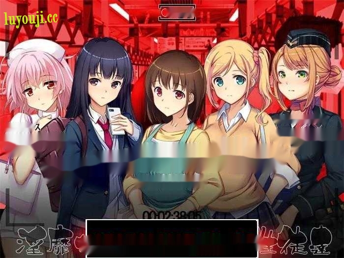 【互动SLG/汉化/全动态】满车率300%-癡漢电车 Append1+2+汉化版+作弊【新作/5G】