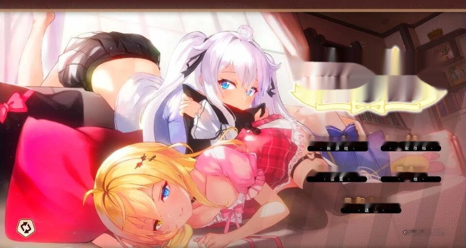 [电脑] 【PC/2D/GAL/中文】想要诉说的心意 Sisters Connect V1.08 DL官方中文体验版【7.4G】