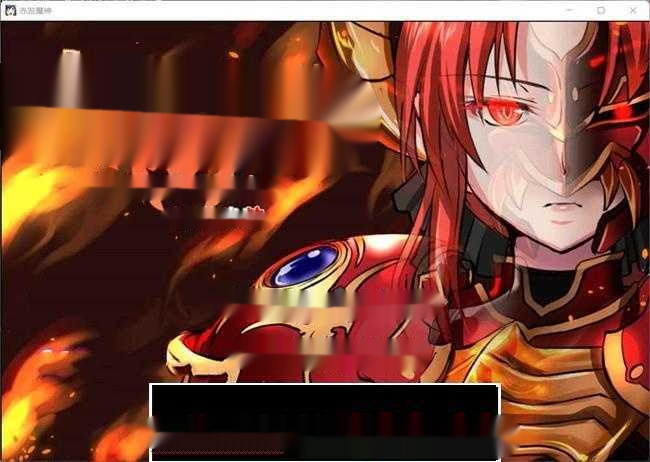 【爆款RPG/汉化】赤发魔神-艾格妮丝 V1.00 DL 汉化完结版+全CG存档【更新/PC+安卓/1.5G】