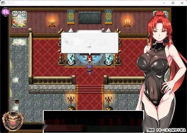 【爆款RPG/汉化】赤发魔神-艾格妮丝 V1.00 DL 汉化完结版+全CG存档【更新/PC+安卓/1.5G】