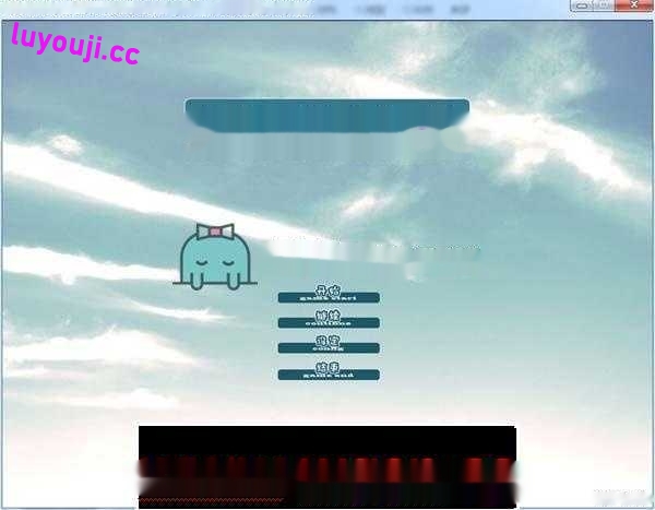 【经典ADV/汉化】，缘之空＋悠之空KRKR手机版 1.3G