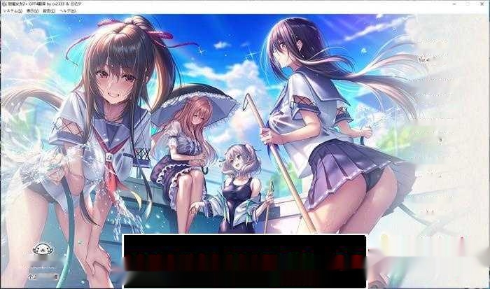 【精品ADV/汉化/动态】 甜蜜女友2+アマカノ2+精翻汉化版+全特典+全CG存档★全CV10G