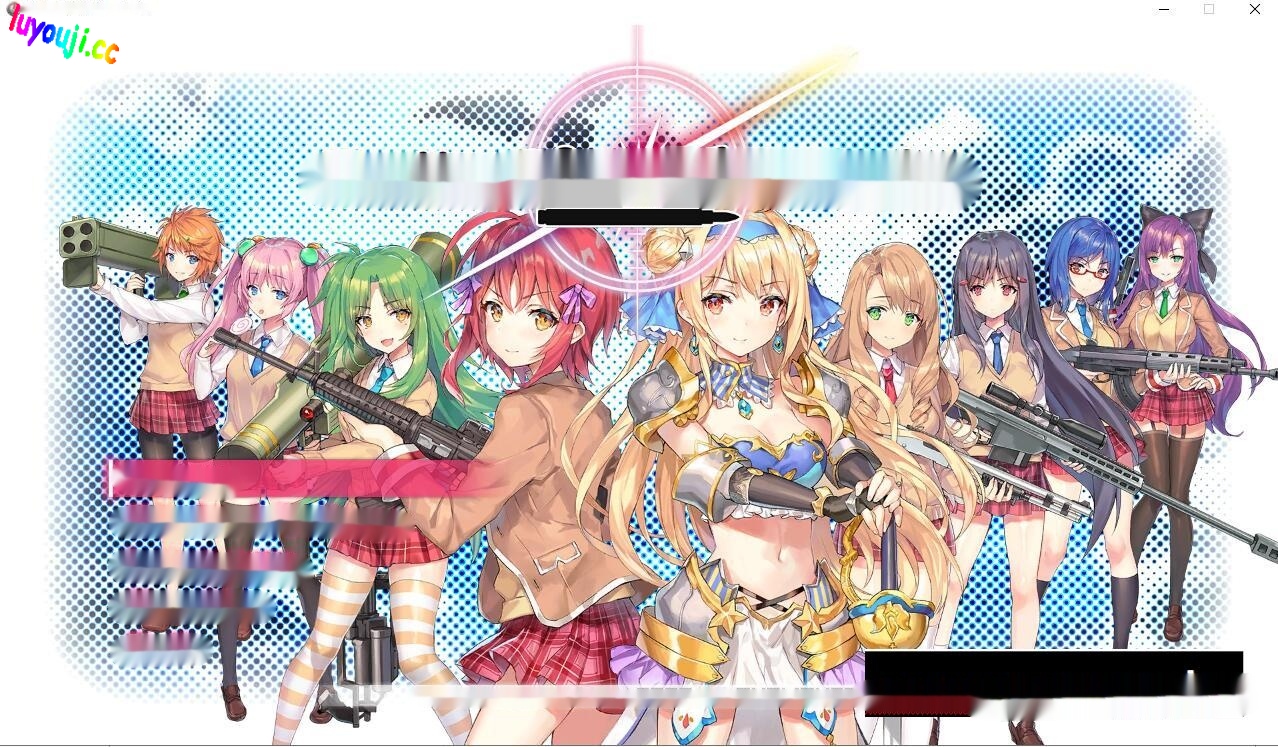 [大作ACT/中文/全动态] 枪弹少女幻想曲 STEAM官中破解版+付社保补丁 [8.5G]