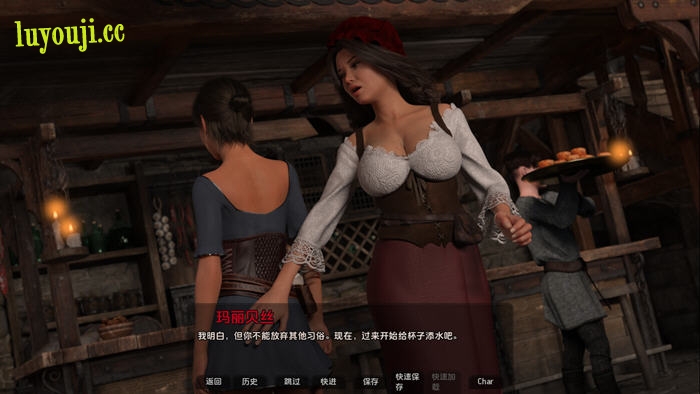 龙之血(Blood of the Dragon) v0.2.0 汉化版 PC+安卓 动态SLG游戏 4.1G