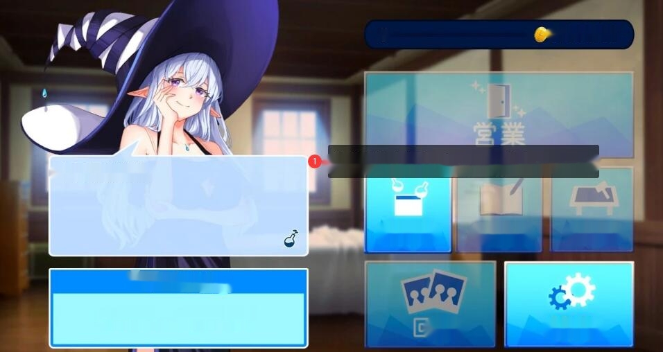 [电脑] 【PC/2D/SLG/汉化】药屋的小姐与秘密的实习生活 V1.1 AI汉化版【1G】