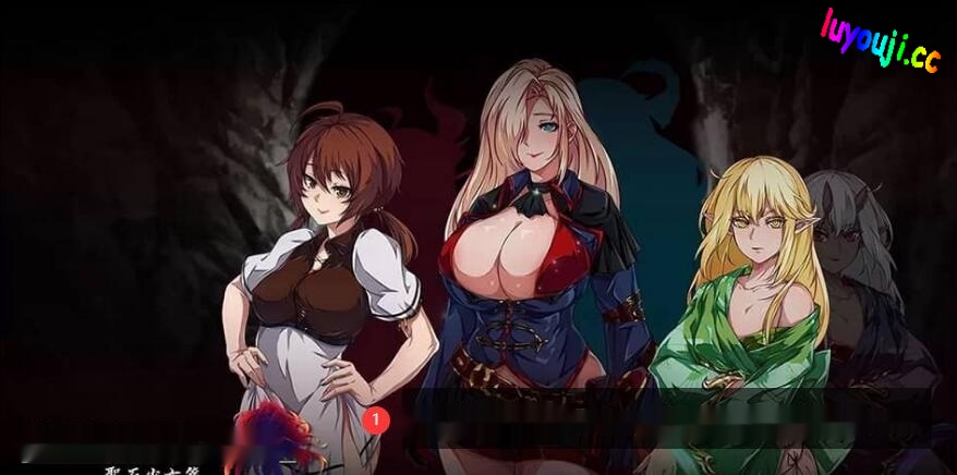 [爆款大作RPG/中文] 圣石少女篇 OVER‧DeviL：V1.035 官方中文步兵版 [4.6G]