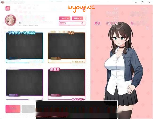 [爆款RPG/汉化]救救我吧:魔法少女频道 AI汉化版 PC+安卓+全回想 RPG游戏 3G