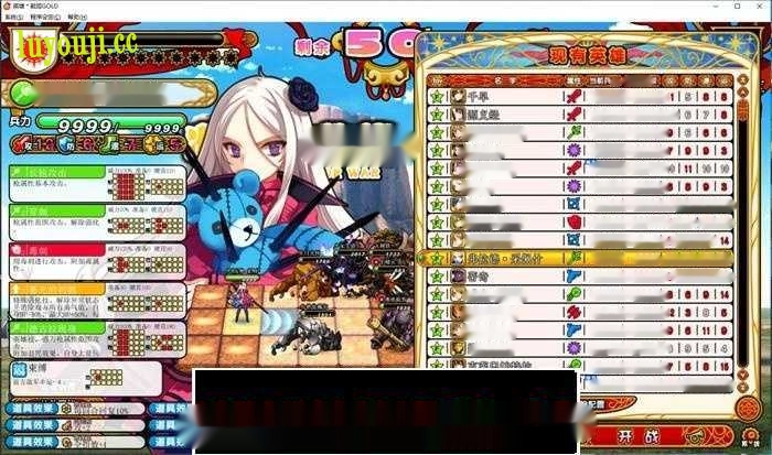 【大型SLG/中文】英雄＊戦姫GOLD V1.4 魔改中文步兵版+存档+攻略+修改器【整合/CV/6G】