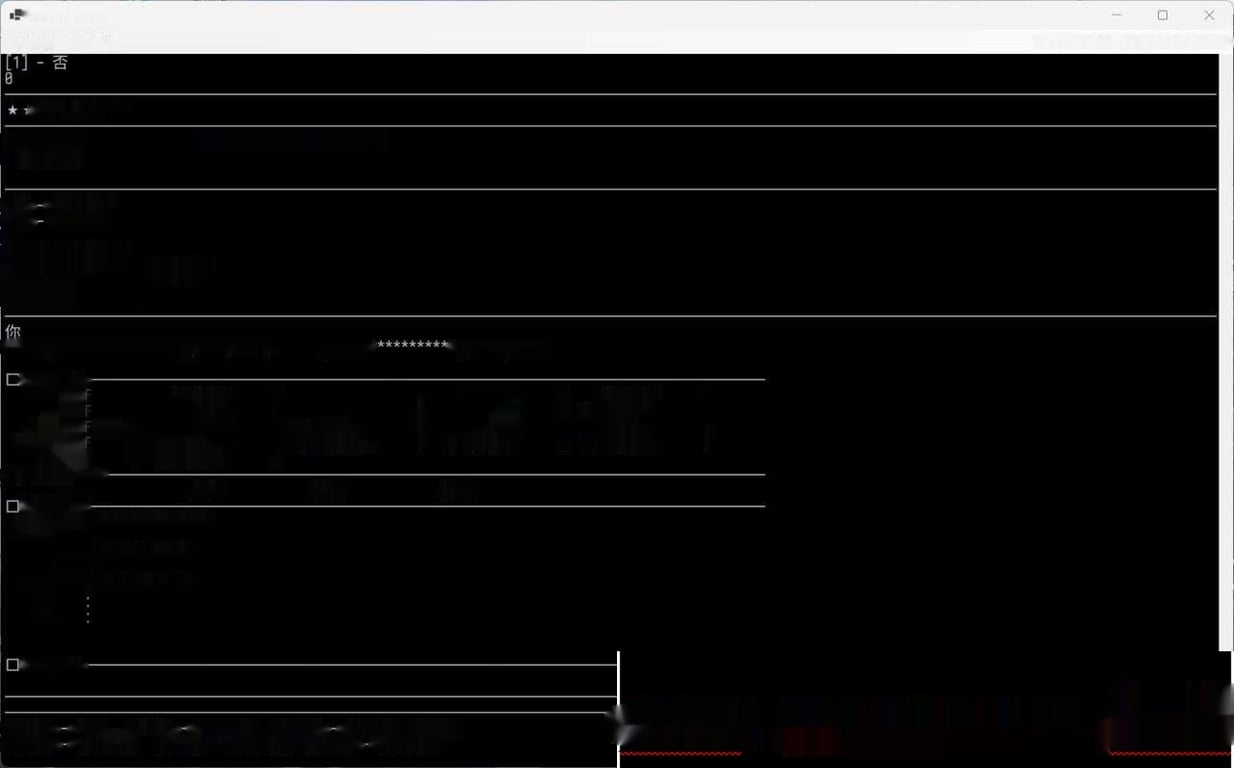 [SLG/游戏王] 来用雌兽卡决斗吧 EraOCG2 v0.61 中文汉化版