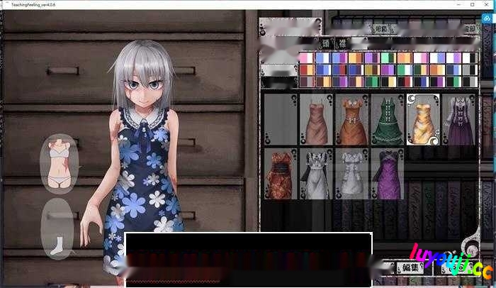 【养成互动SLG/汉化】奴隶少女希尔薇 V4.0.6 精翻汉化正式完全版+存档【3月大更新/2.8G】