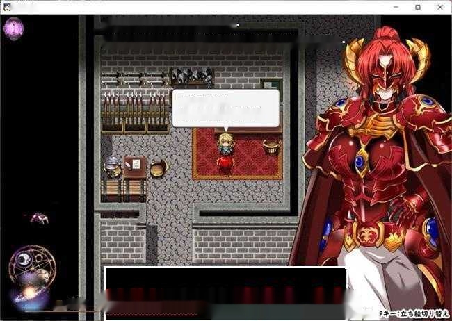 【爆款RPG/汉化】赤发魔神-艾格妮丝 V1.00 DL 汉化完结版+全CG存档【更新/PC+安卓/1.5G】