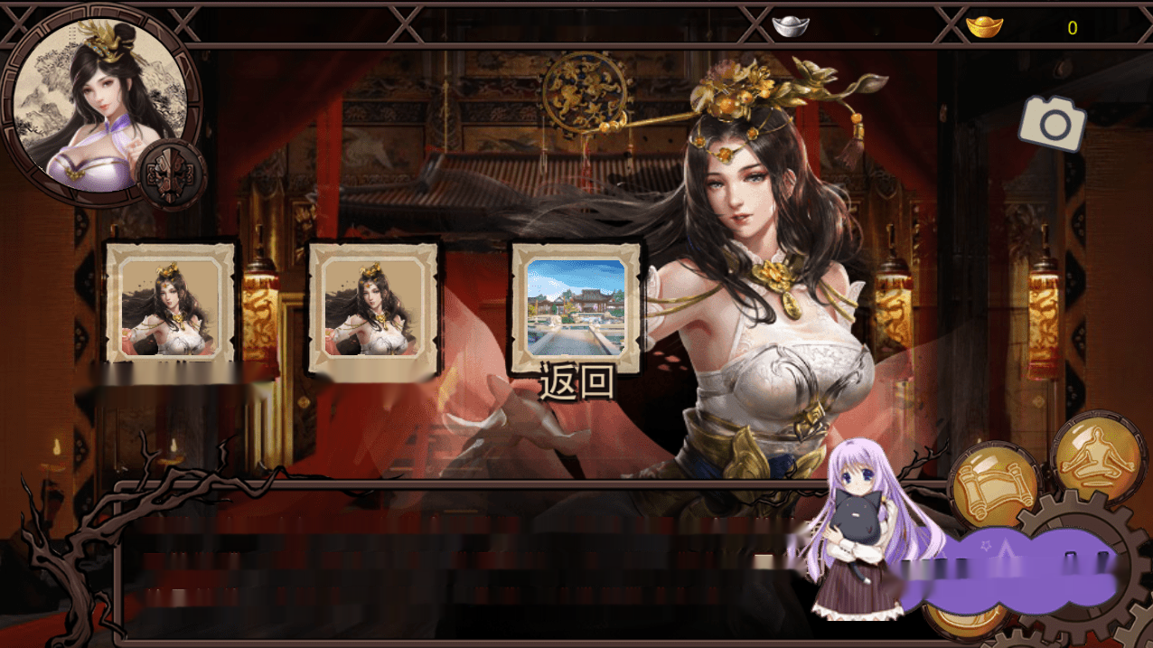 [RPG/汉化] 金庸群侠传X：红颜一梦 Ver1.63 正式中文版+攻略大全 2.4G