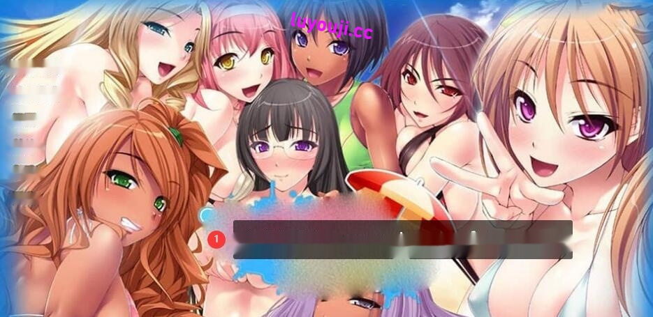 【[miel]社/后宫/拔作】银剑海滩大栾浇 v1.2.6 STEAM官方中文版+全CG存档 1.6G