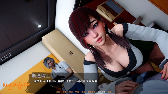 人类之间(Between Humanity) v0.2.1 汉化版 PC+安卓 SLG游戏 5.3G