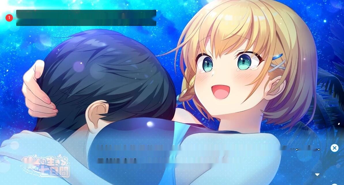 【SD/2D/GAL/汉化】与鲨鱼共度的七日间 双端精翻汉化版【3.4G】