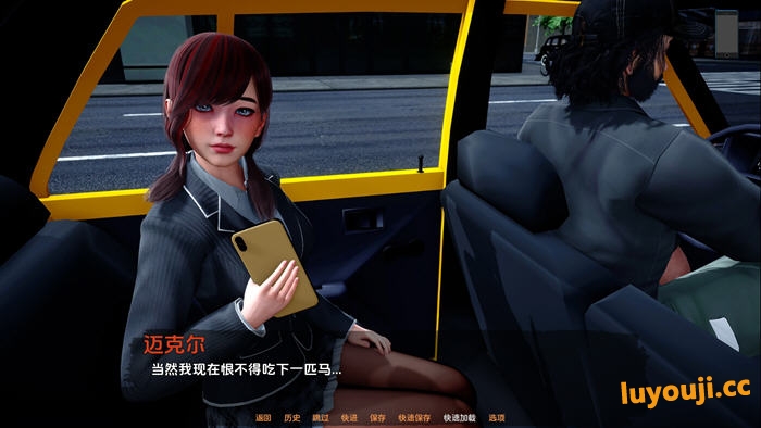 人类之间(Between Humanity) v0.2.1 汉化版 PC+安卓 SLG游戏 5.3G