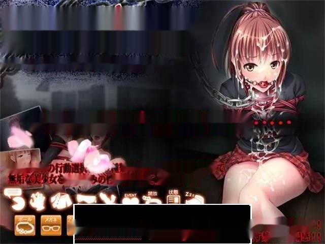 [互动SLG/2D] 监禁少女：Re birthing +攻略2.8G-汉化中文版游戏下载,绅士游戏,电脑单机游戏,安卓手机游戏,Hgame,Galgame - 陆游啊记