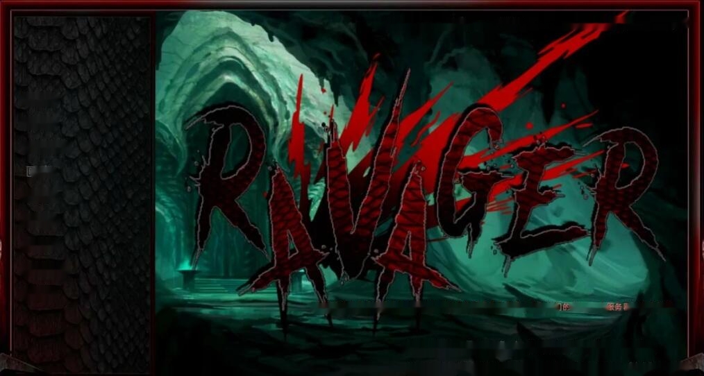 【SD/2D/欧美SLG/中文/动态CG】巨龙掠夺者：Ravager V5.1.9 双端STEAM官中版【2.7G】