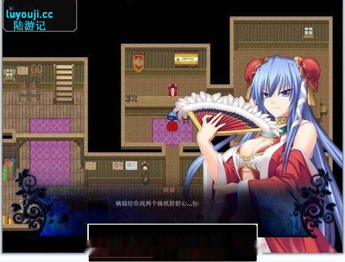 【国产中文RPG/动态CG】后宫佣兵团 Ver0.6+全人物CG★打着佣兵旗帜开昌馆！【3G】