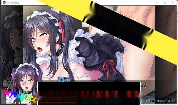 【拔作ADV/中文】女仆调教日志 v1.2.4 STEAM官方中文版+全CG【新作/PC+安卓/2.1G】