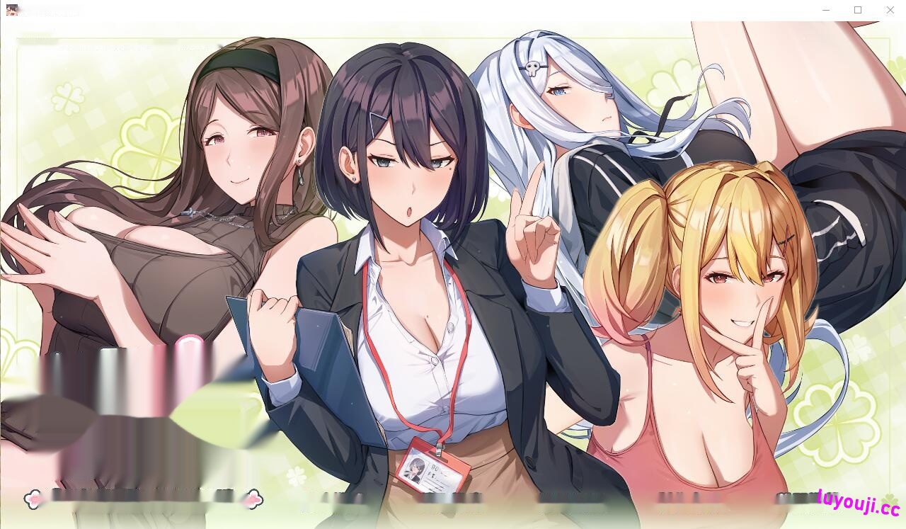 [SLG/汉化] 夏色四叶草 Summer Clover V1.09 官方中文步兵版+全CG存档 [多空/6G]