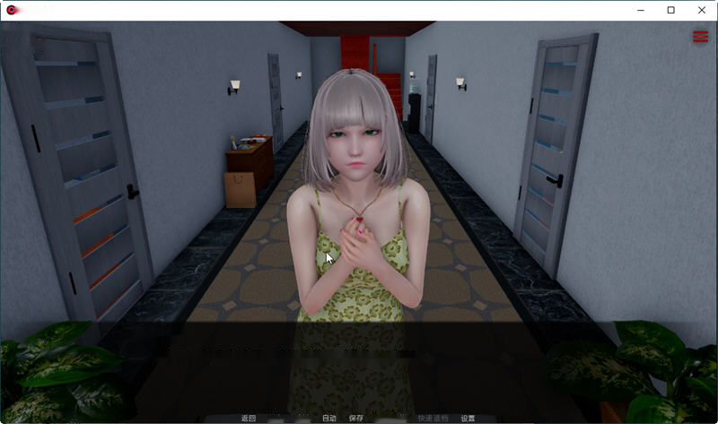 [亚洲风SLG/汉化/动态] 星体欲望 超然之欲 V0.2.5 alpha2 Astral Lust PC+安卓汉化版+全CG [多空/3.7G]